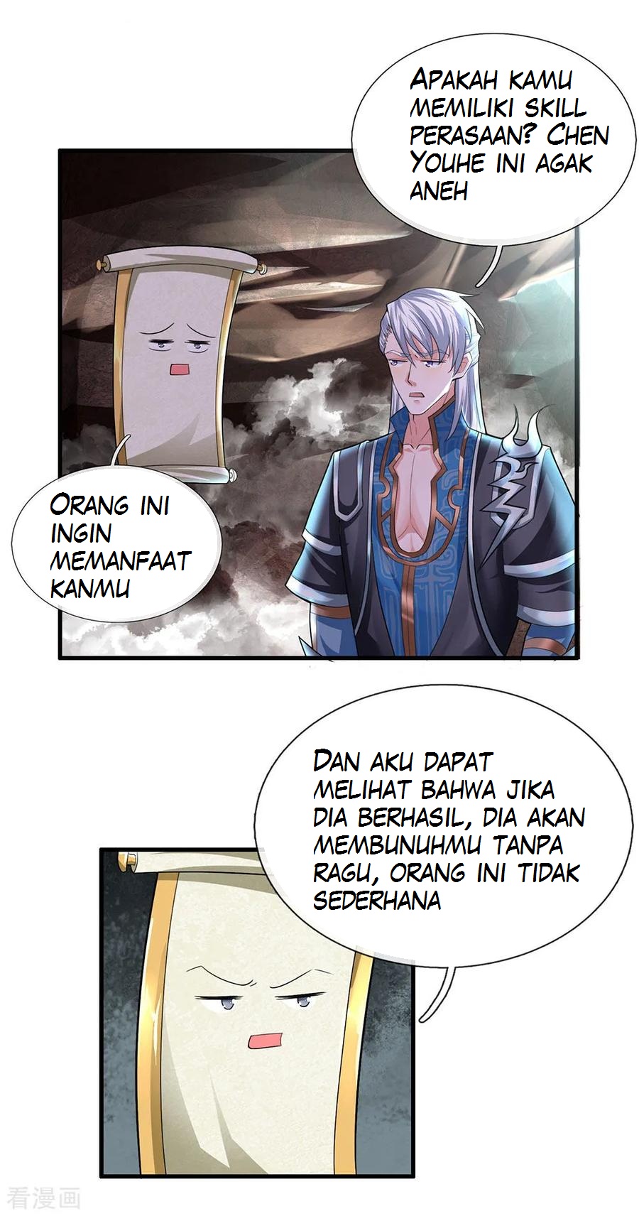 Shura Sword Sovereign Chapter 39 Gambar 11