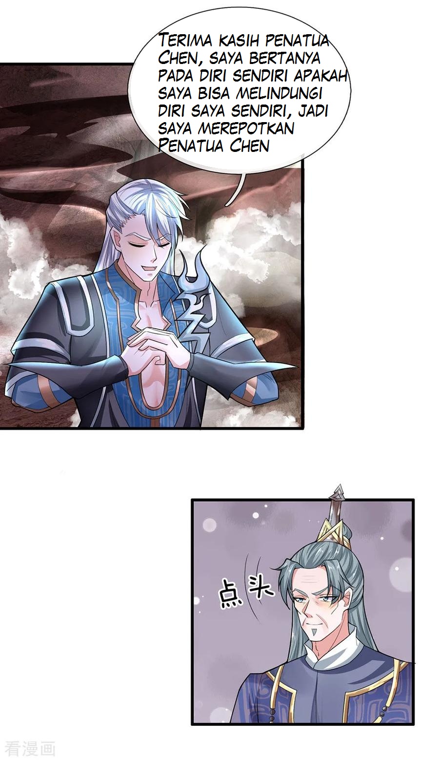 Shura Sword Sovereign Chapter 39 Gambar 9