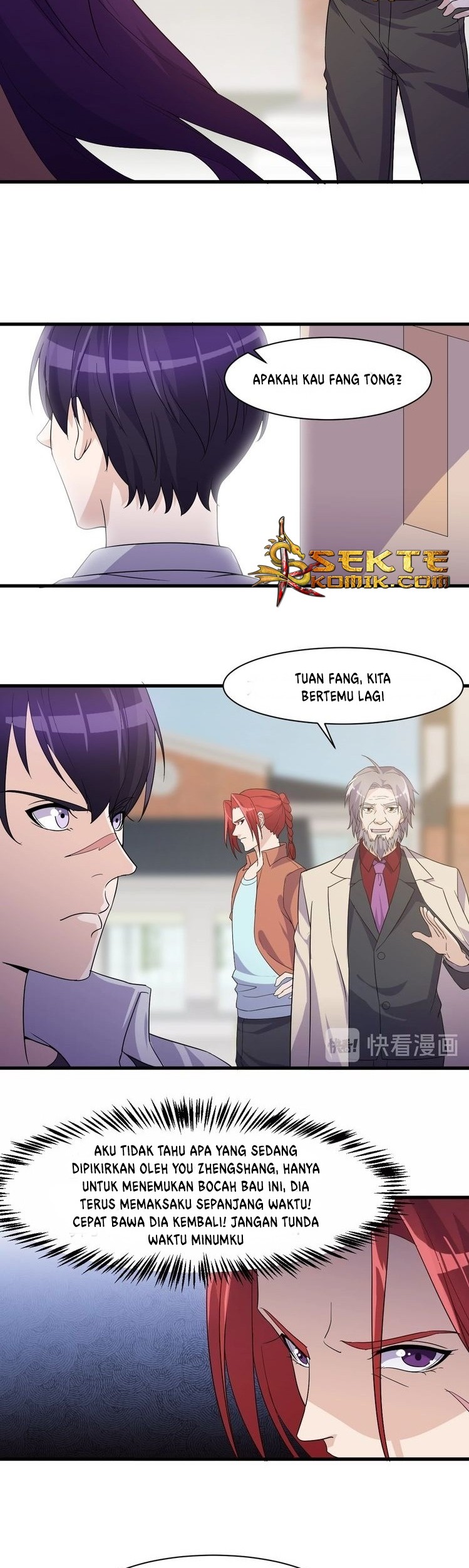 Super Bodyguard Chapter 17 Gambar 27