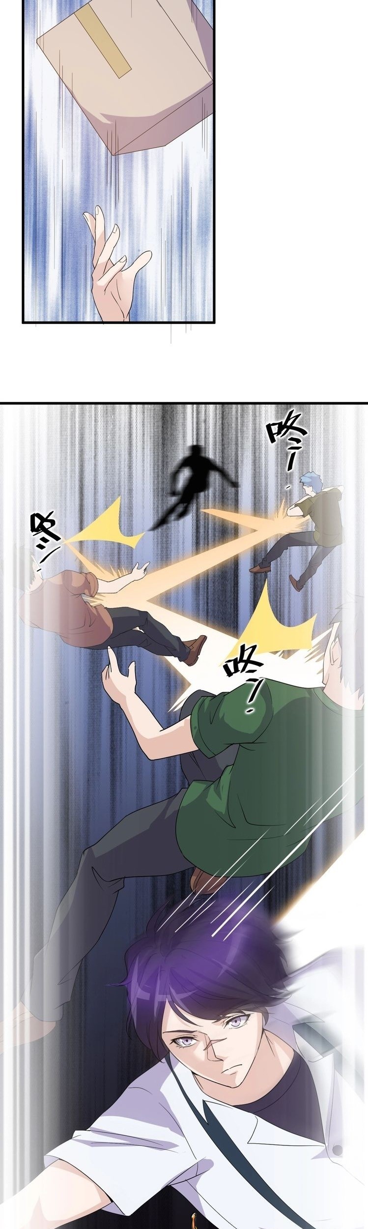 Super Bodyguard Chapter 17 Gambar 32