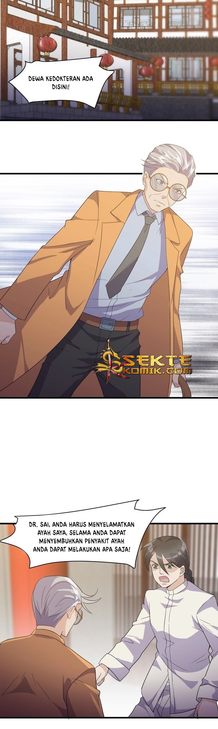 Super Bodyguard Chapter 17 Gambar 18