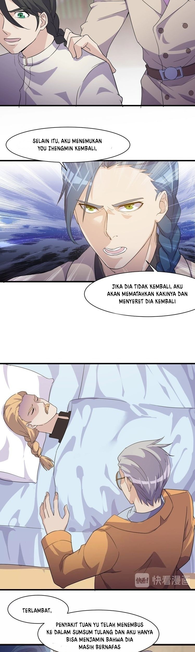 Super Bodyguard Chapter 17 Gambar 20