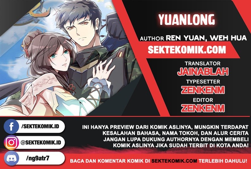 Baca Komik First Dragon Chapter 21 Gambar 1