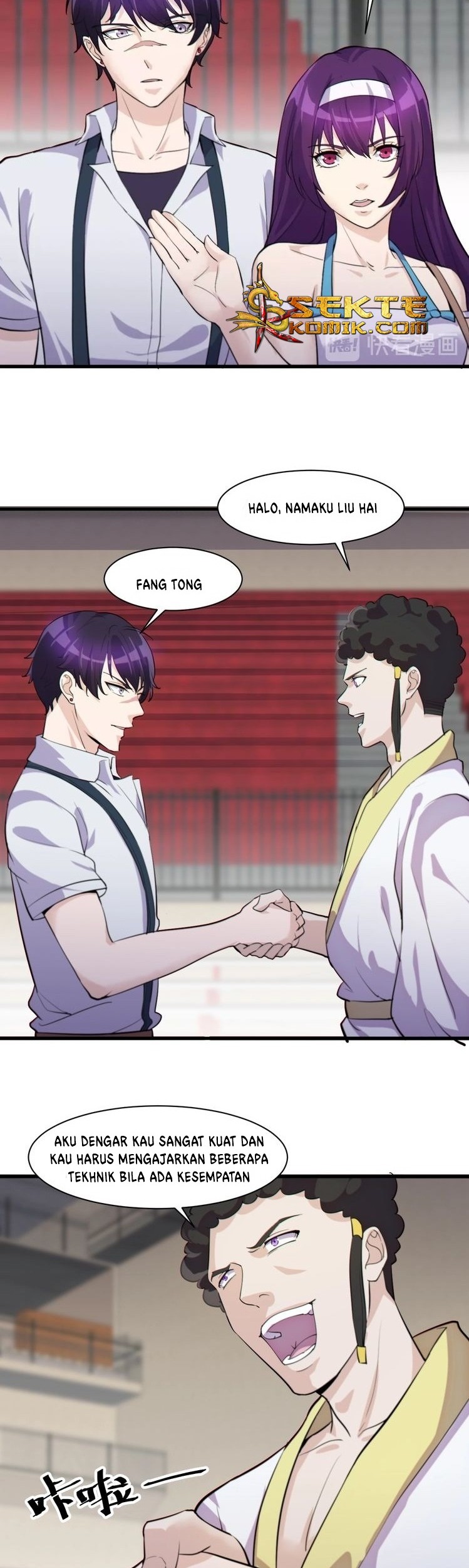 Super Bodyguard Chapter 19 Gambar 30