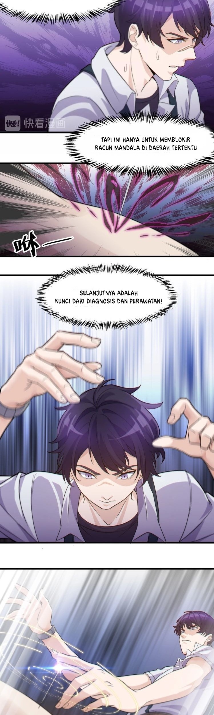 Super Bodyguard Chapter 19 Gambar 8