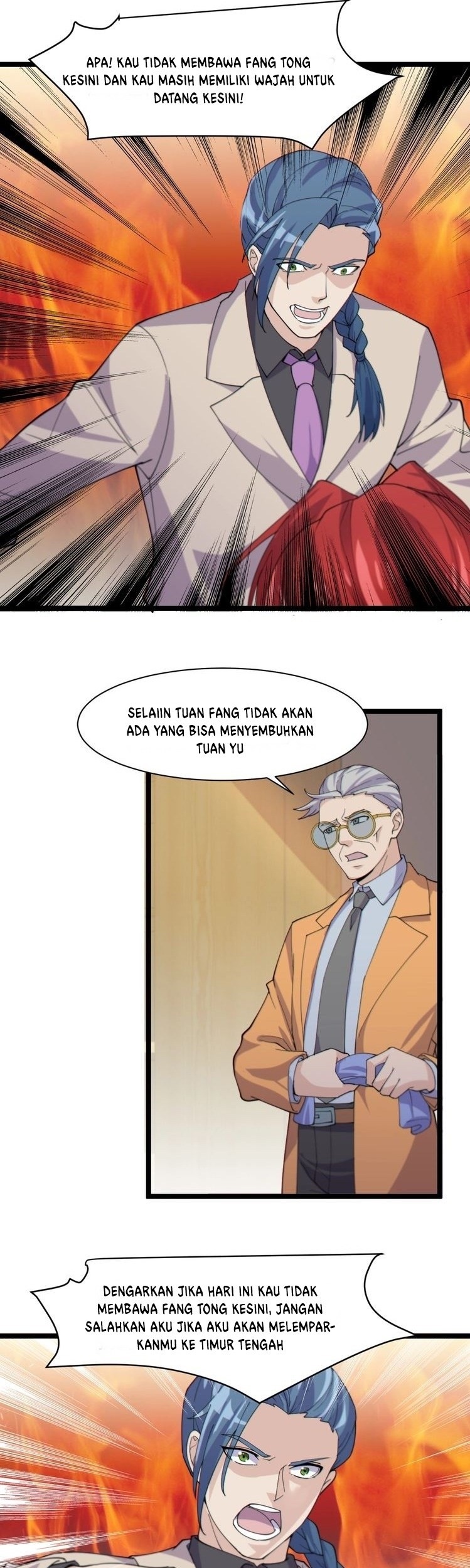 Super Bodyguard Chapter 18 Gambar 5
