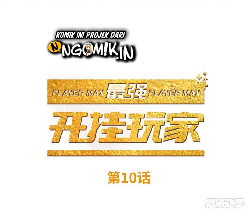 Baca Manhua The Strongest Player Chapter 10 Gambar 2