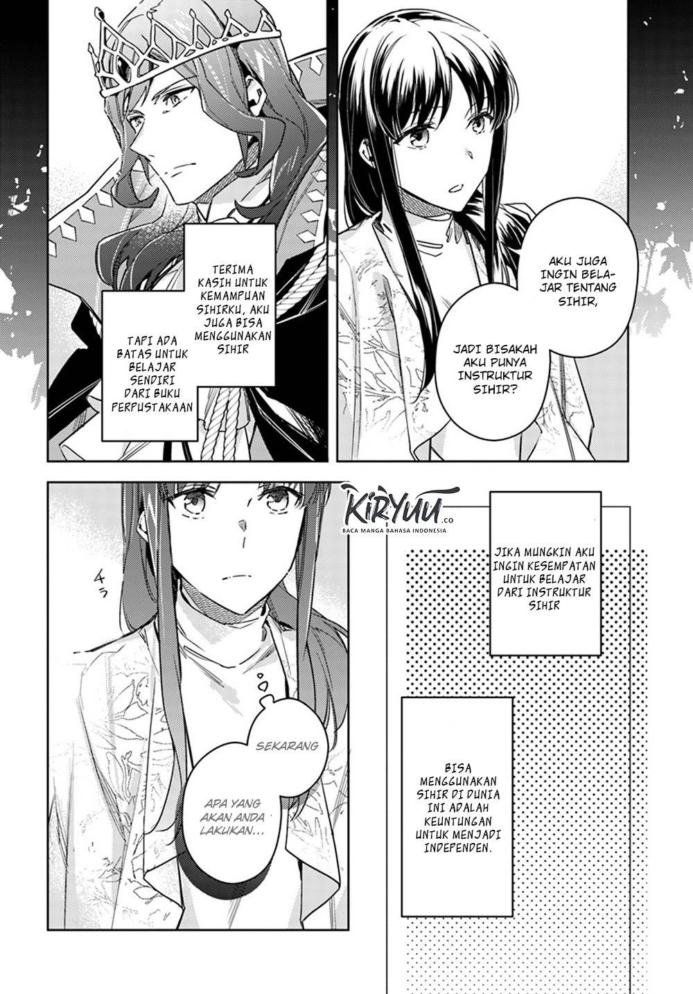 Seijo no Maryoku wa Bannou desu Chapter 11.4 Gambar 6