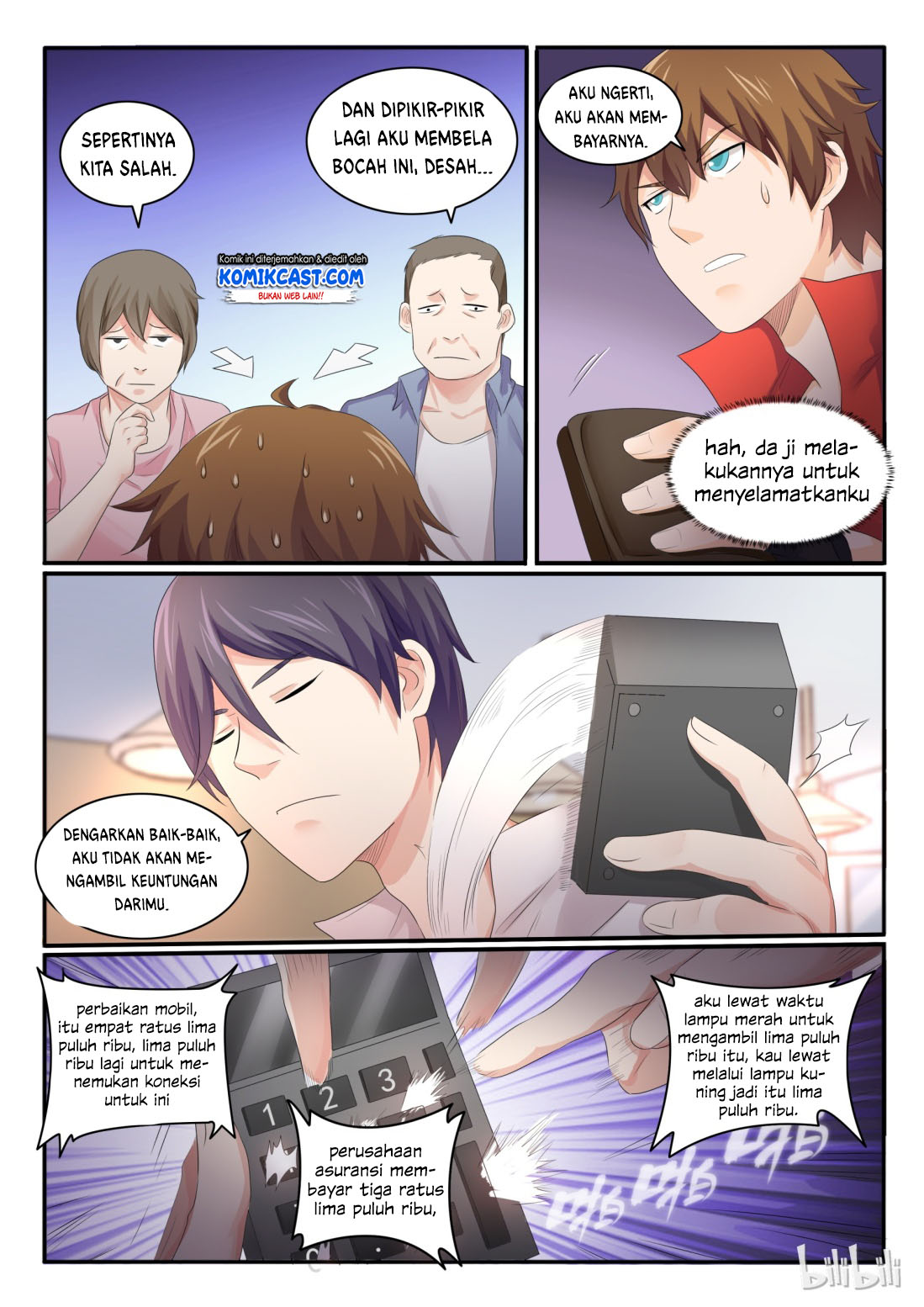My Wife Is A Fox Spirit Chapter 23 Gambar 3