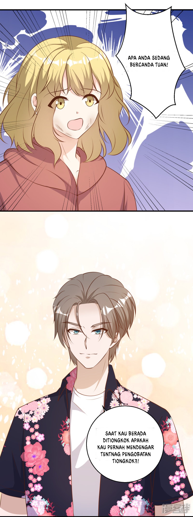 God Fisherman Chapter 42 Gambar 19