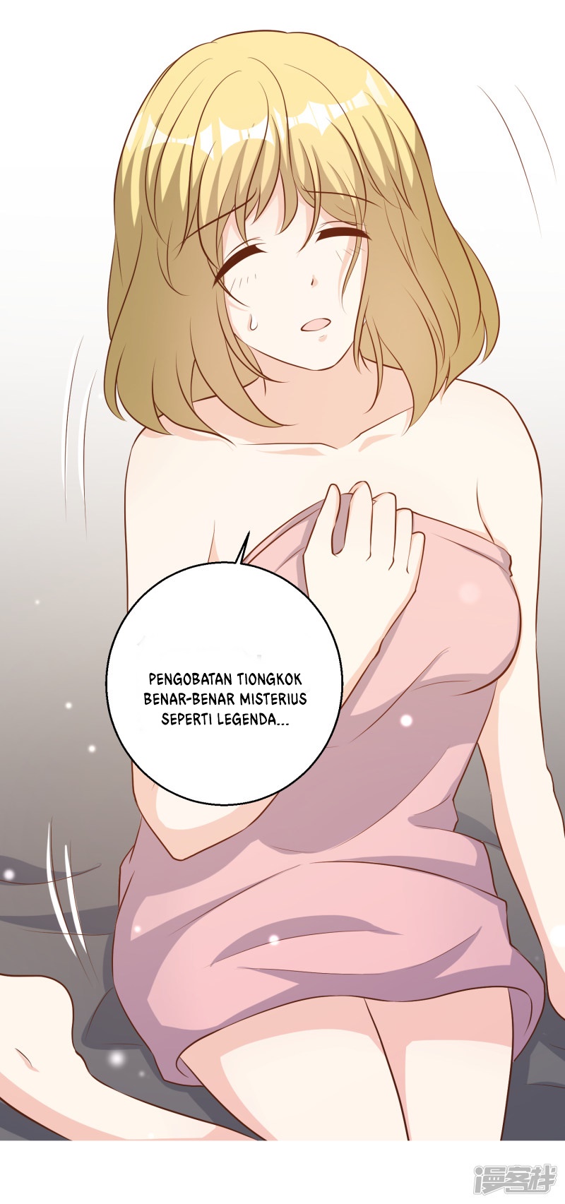 God Fisherman Chapter 42 Gambar 22