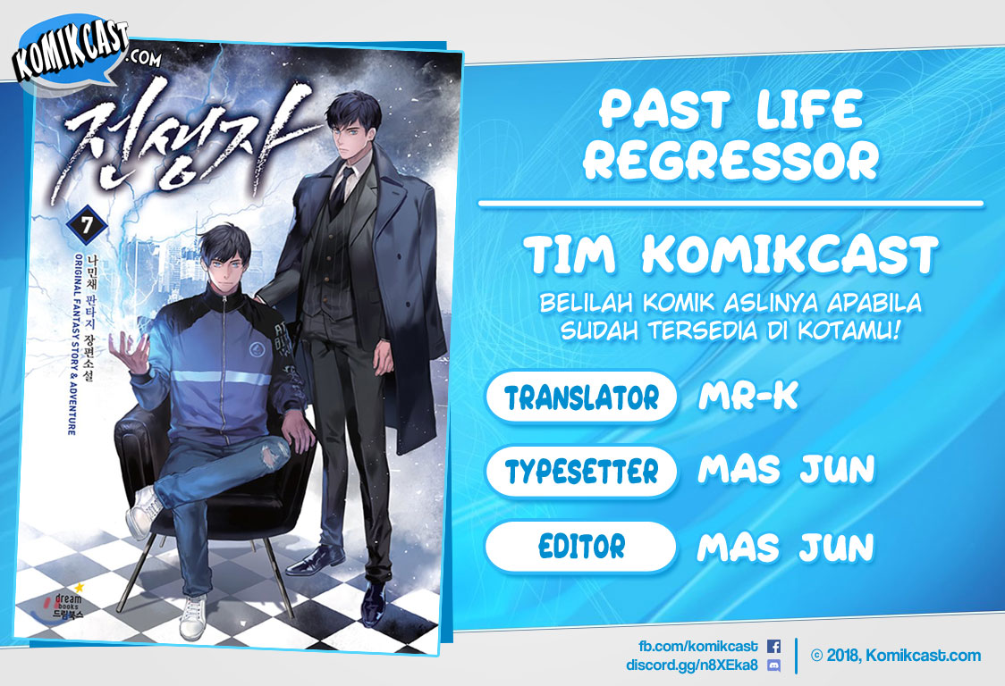 Komik Past Life Regressor Chapter 21 gambar nomor 1