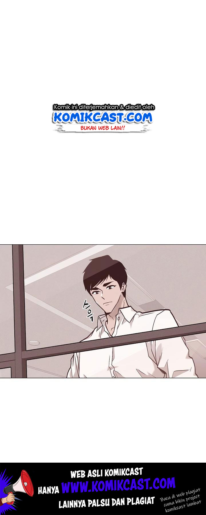 Past Life Regressor Chapter 21 Gambar 17