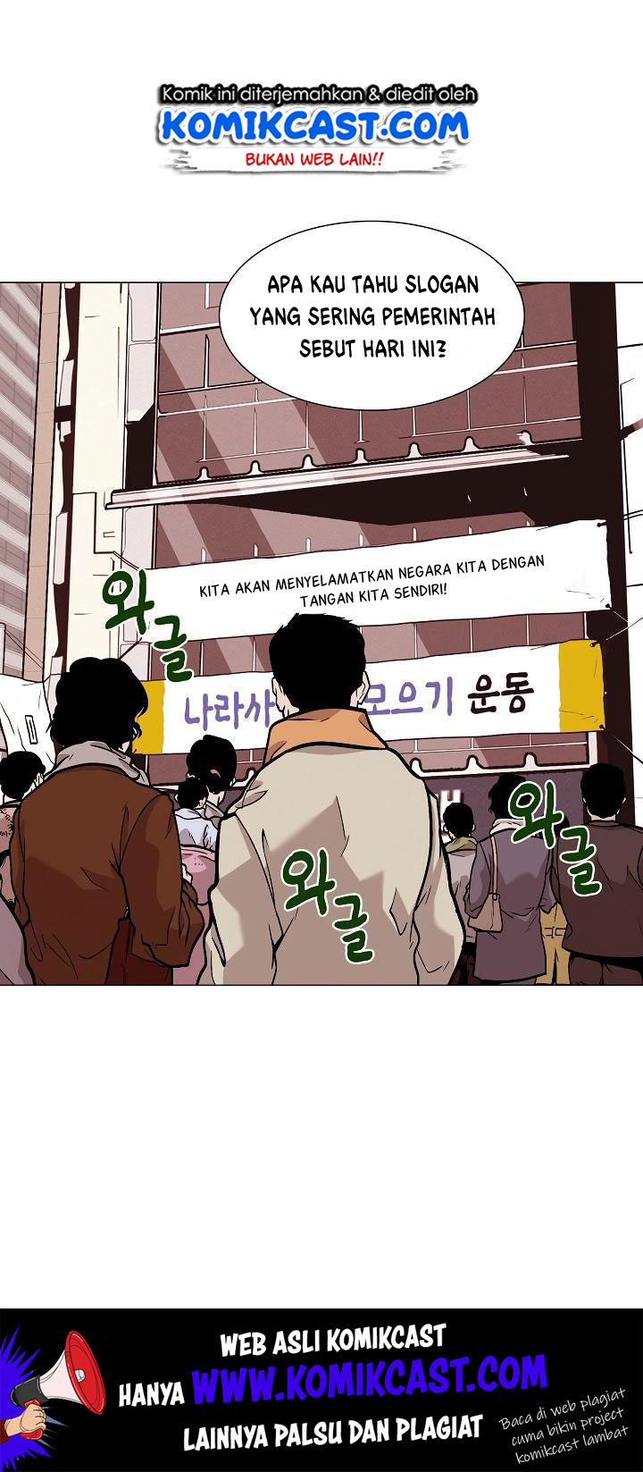 Past Life Regressor Chapter 21 Gambar 18