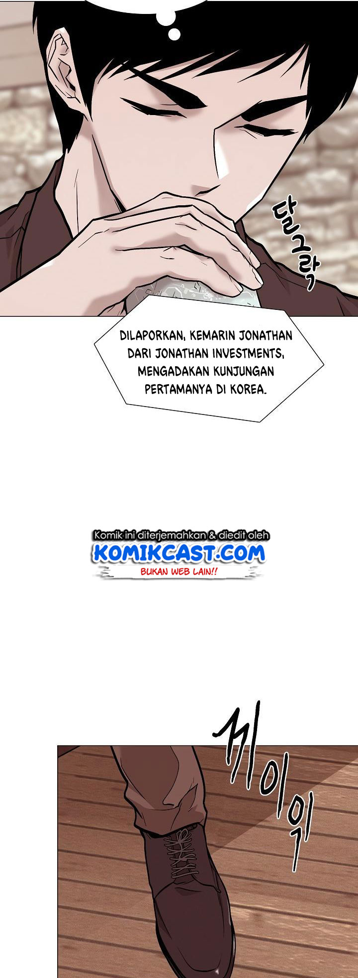 Past Life Regressor Chapter 21 Gambar 31