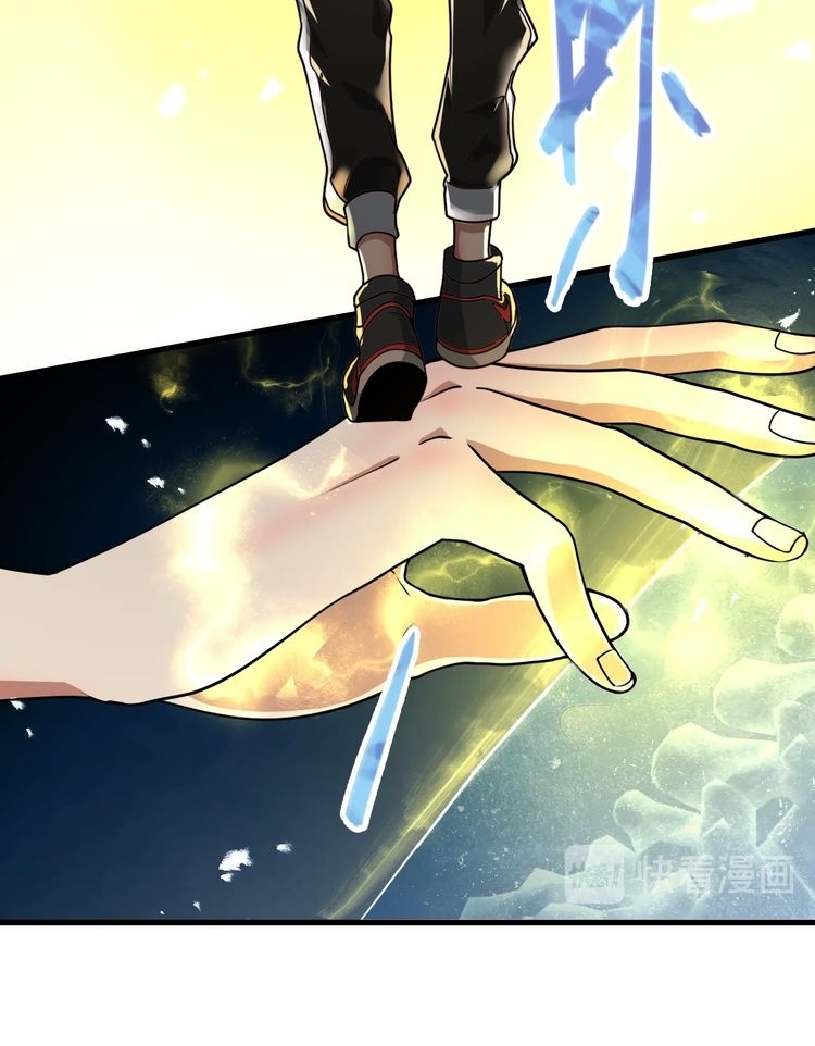 Reborn Doctor Chapter 23 Gambar 33
