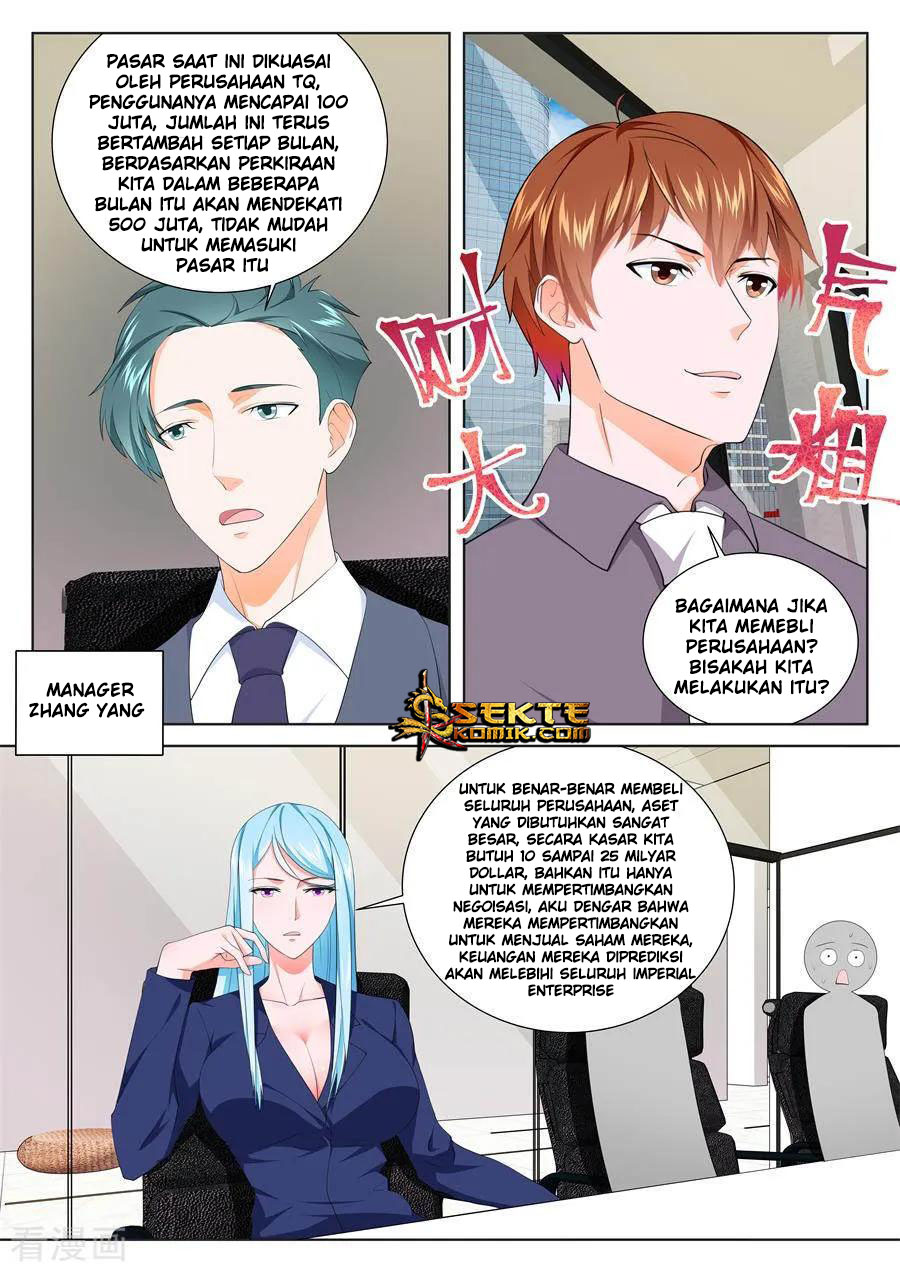 Metropolitan System Chapter 210 Gambar 5