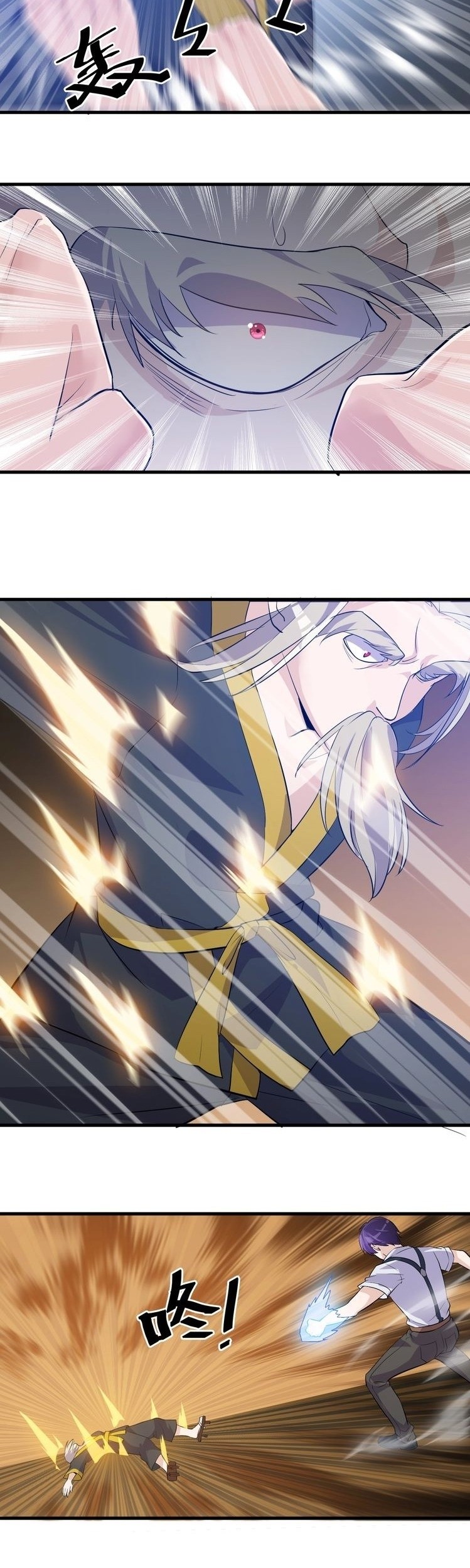 Super Bodyguard Chapter 21 Gambar 8