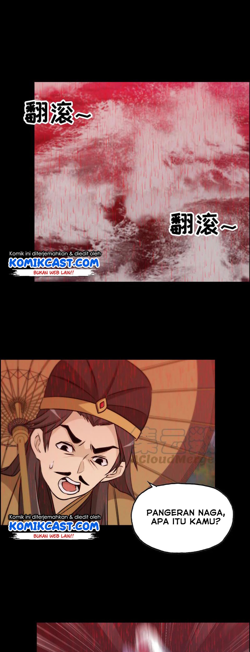 The Beginning of Journey Chapter 24 Gambar 19