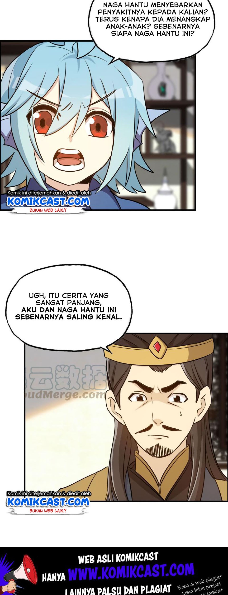 The Beginning of Journey Chapter 22 Gambar 26