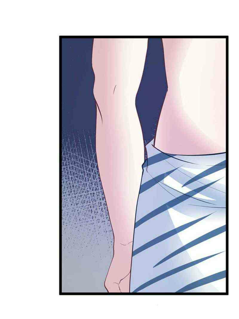 Beauty and the Beast Chapter 110 Gambar 47