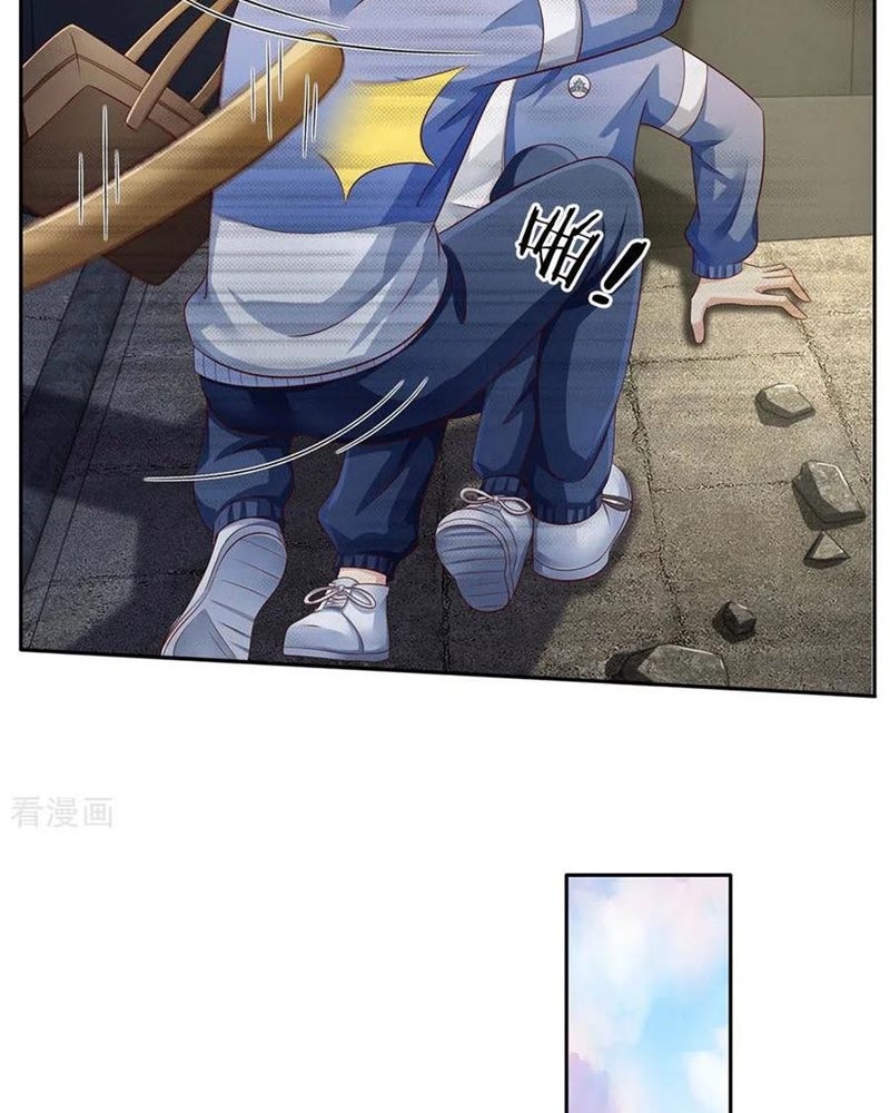 I am Daxianzun Chapter 95 Gambar 29