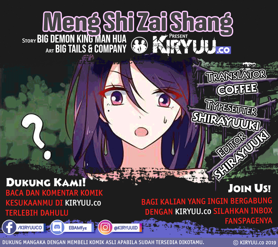 Baca Komik Meng Shi Zai Shang Chapter 50 Gambar 1