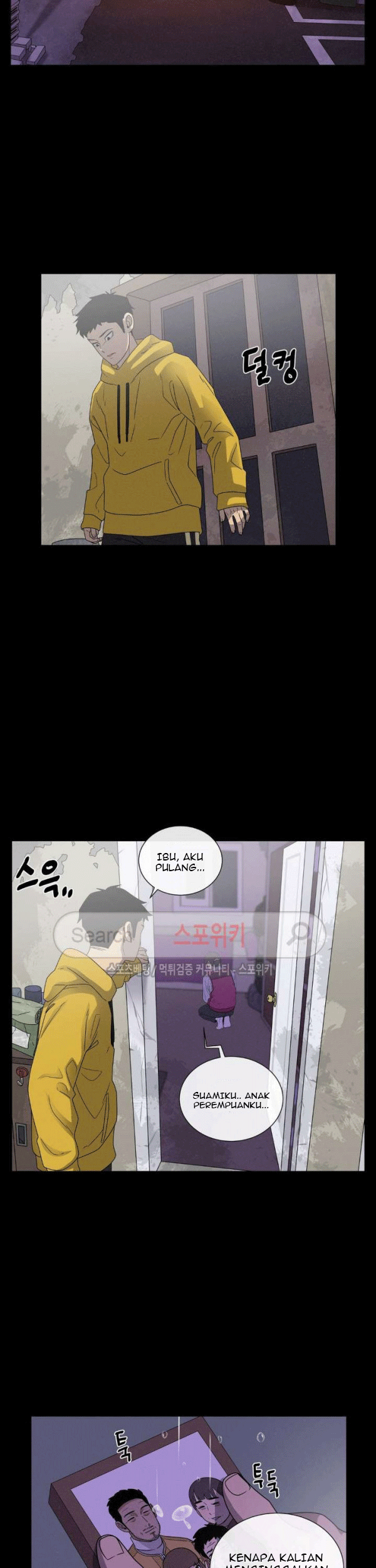 The Devil Boy Chapter 65 Gambar 33