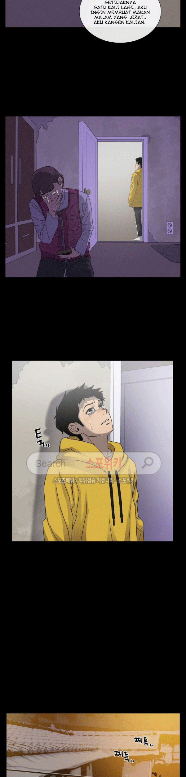The Devil Boy Chapter 65 Gambar 37