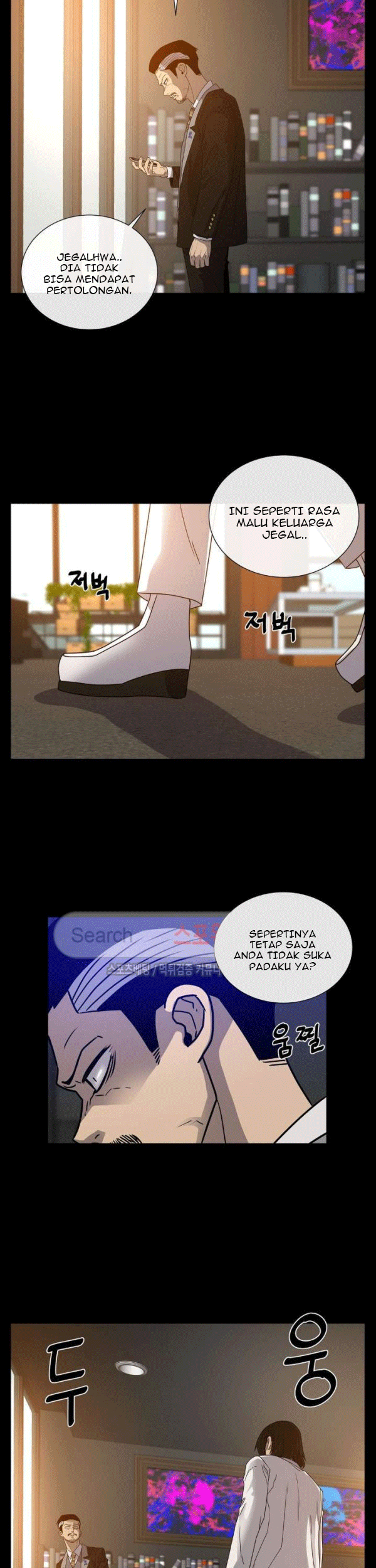 The Devil Boy Chapter 65 Gambar 7