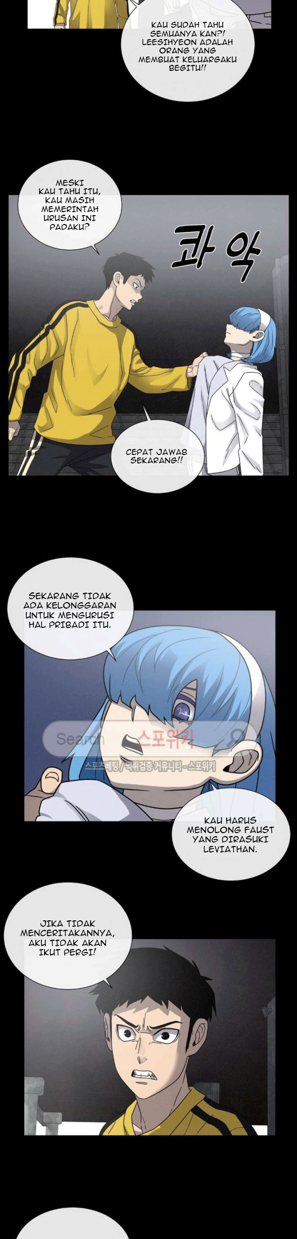 The Devil Boy Chapter 65 Gambar 15