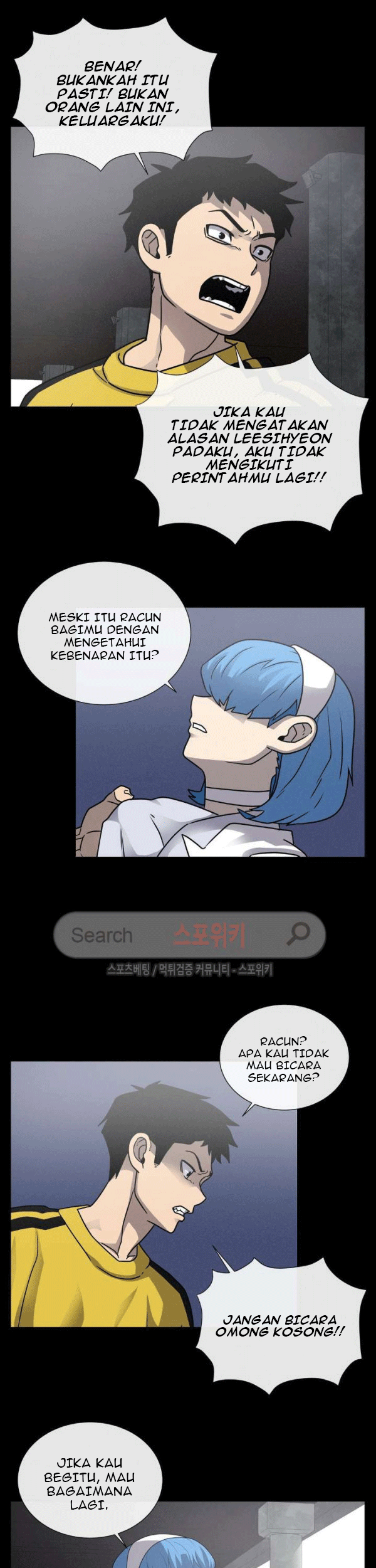 The Devil Boy Chapter 65 Gambar 17