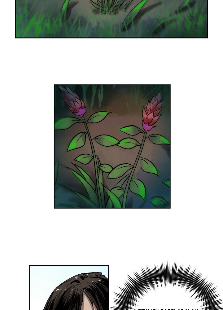 The Road of Karma Chapter 26 Gambar 26