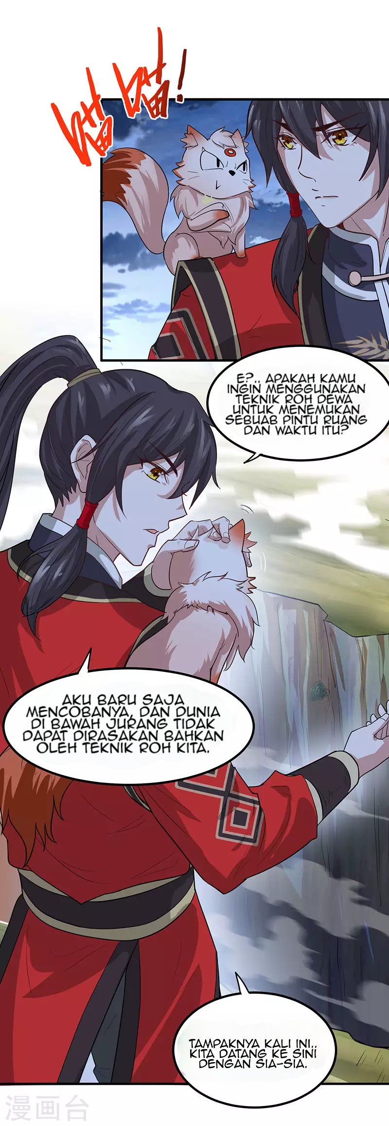 Return of Xiandi Chapter 83 Gambar 4
