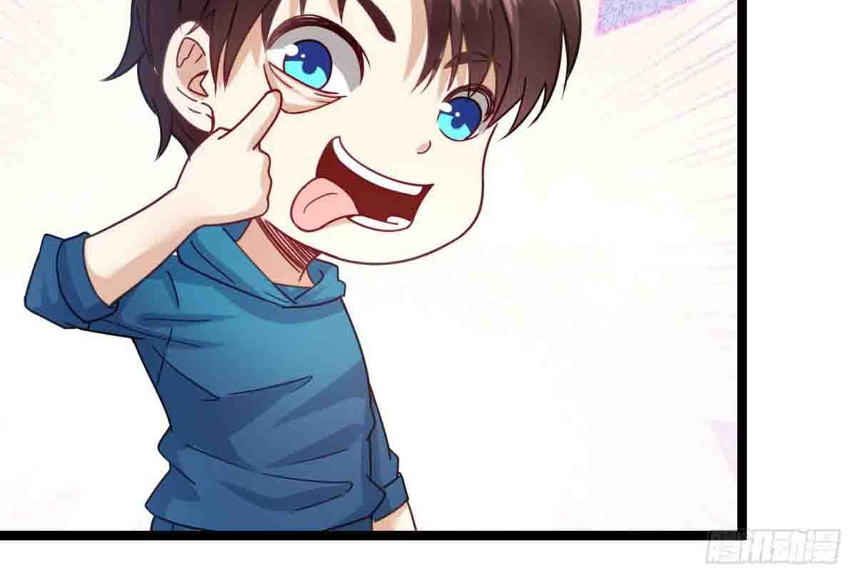 Urban Immortal Emperor Chapter 19 Gambar 22