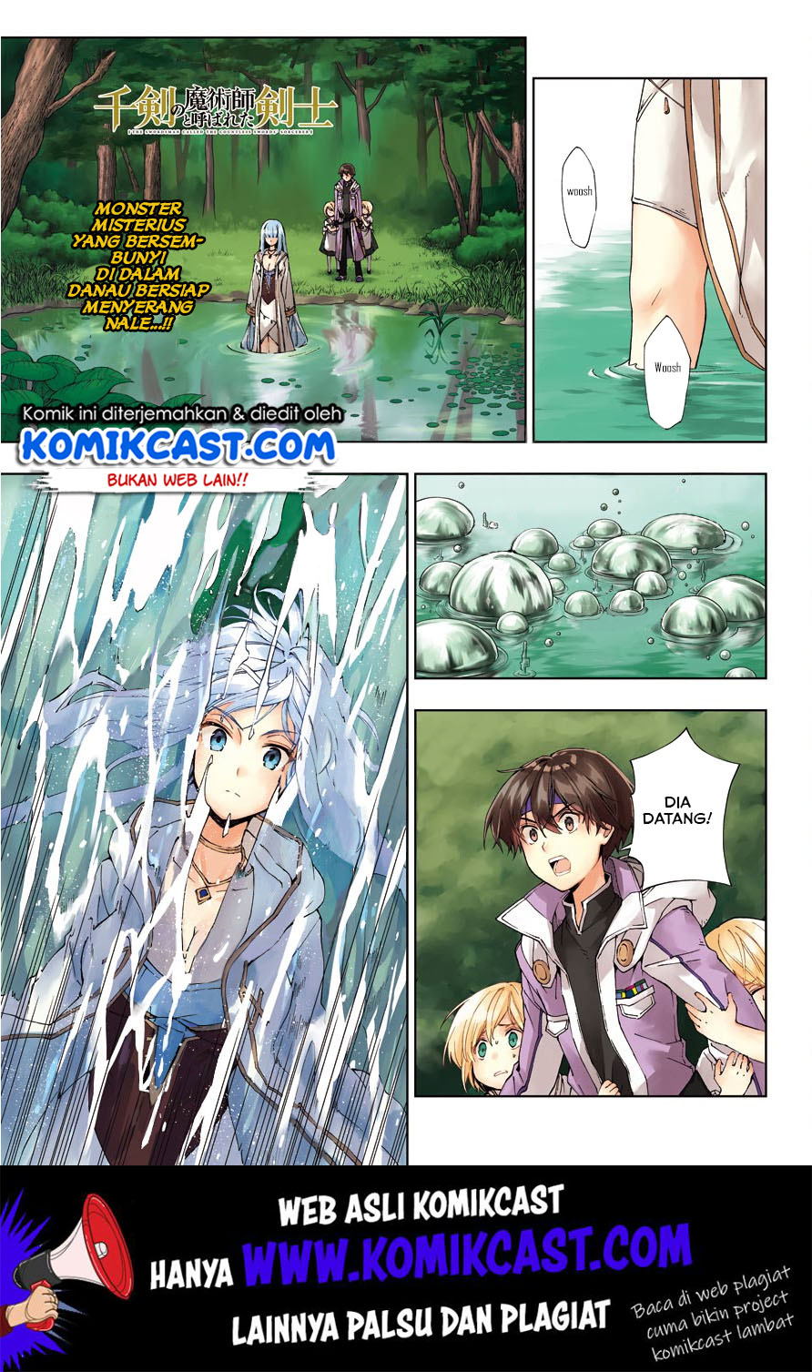 Baca Manga The Swordsman Called the Countless Swords Sorcerer Chapter 12 Gambar 2