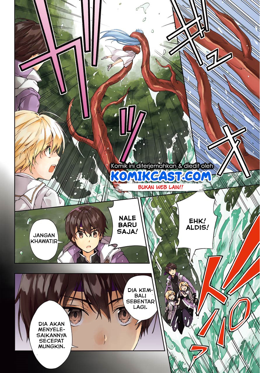 The Swordsman Called the Countless Swords Sorcerer Chapter 12 Gambar 3