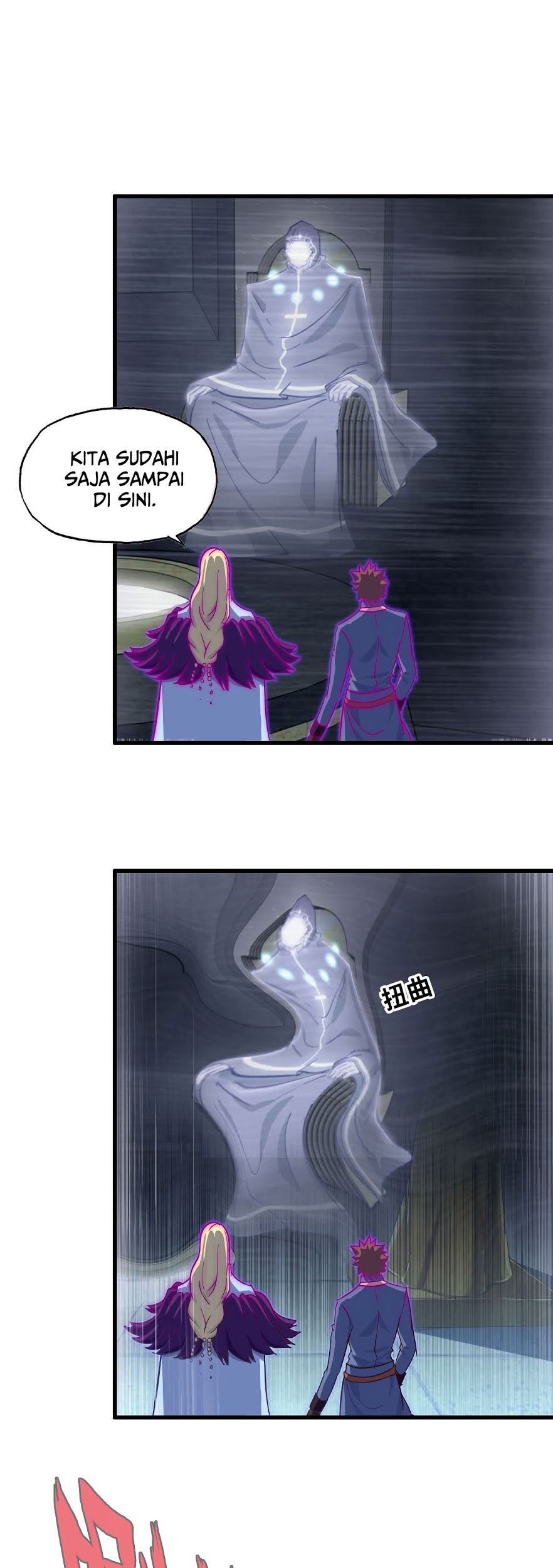 Baca Manhua My Wife is a Demon Queen Chapter 190 Gambar 2