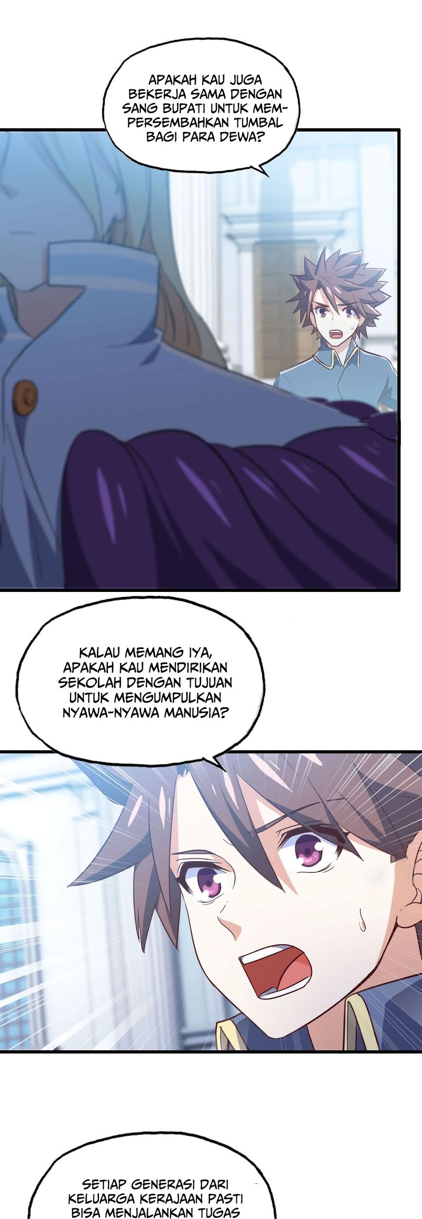 My Wife is a Demon Queen Chapter 190 Gambar 6