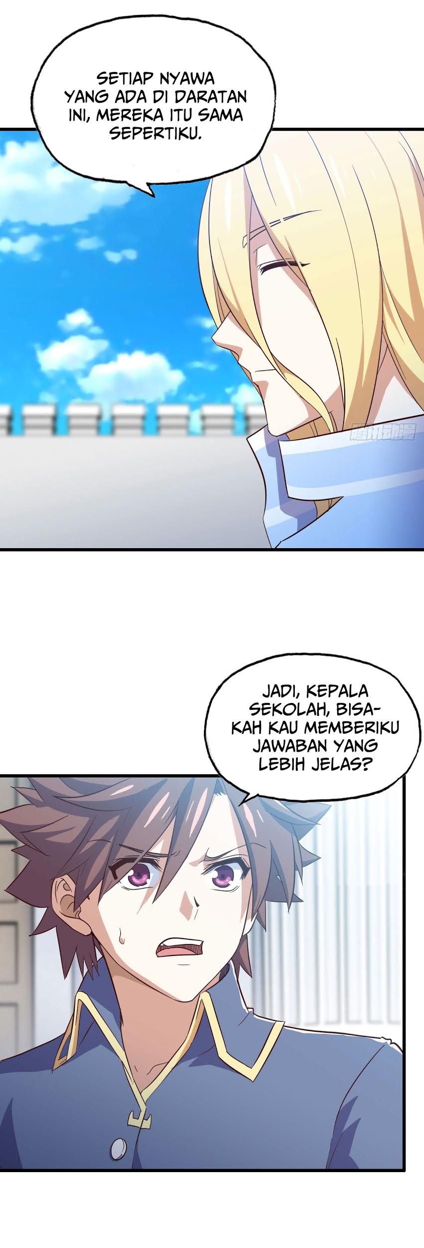 My Wife is a Demon Queen Chapter 190 Gambar 14
