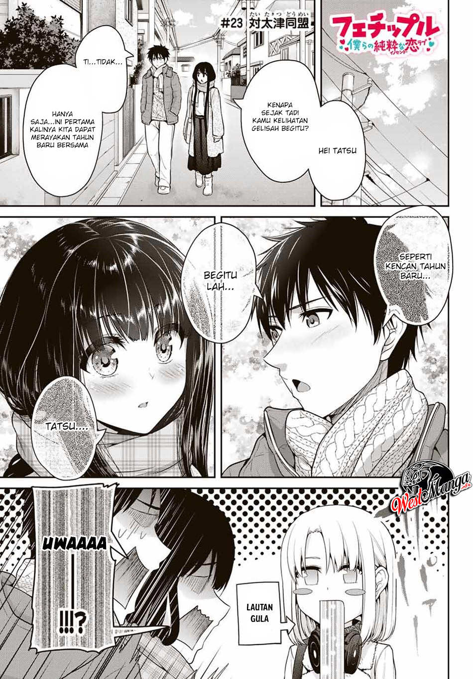 Baca Manga Fechippuru ~ bokura no junsuina koi Chapter 23 Gambar 2