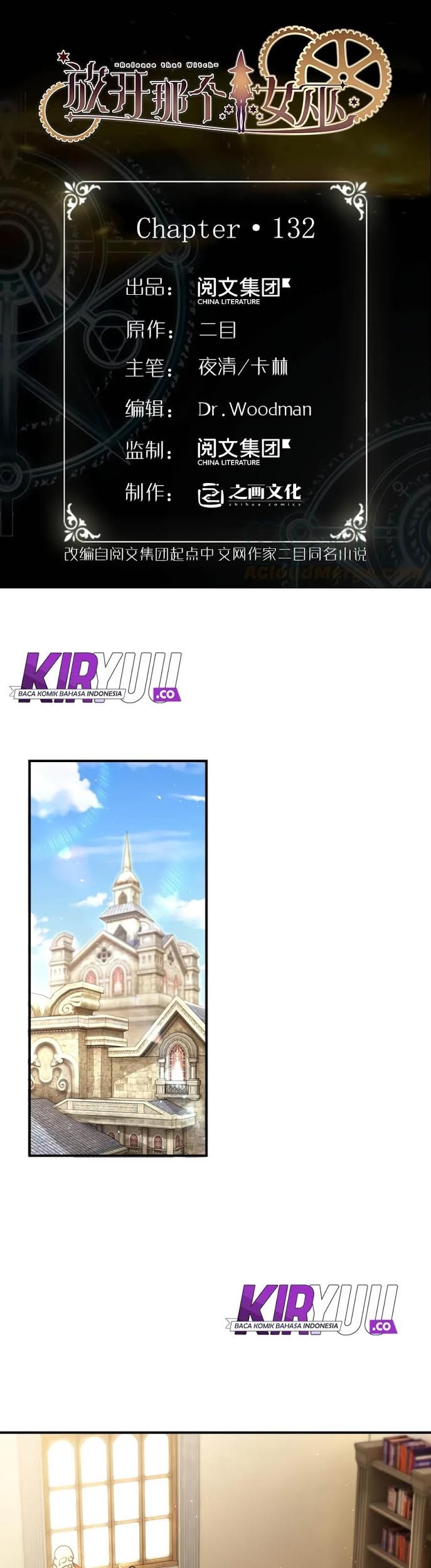 Baca Manhua Release That Witch Chapter 132 Gambar 2