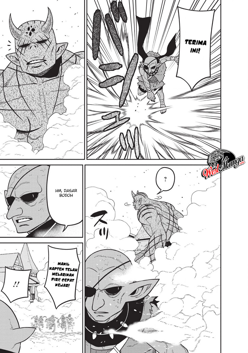 Maou Gun Saikyou no Majutsushi wa Ningen datta Chapter 6 Gambar 17