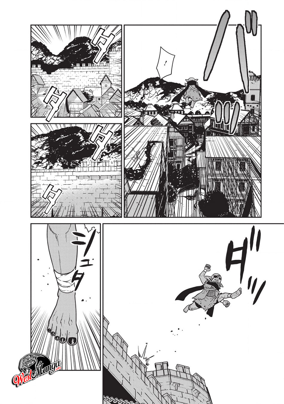 Maou Gun Saikyou no Majutsushi wa Ningen datta Chapter 6 Gambar 18