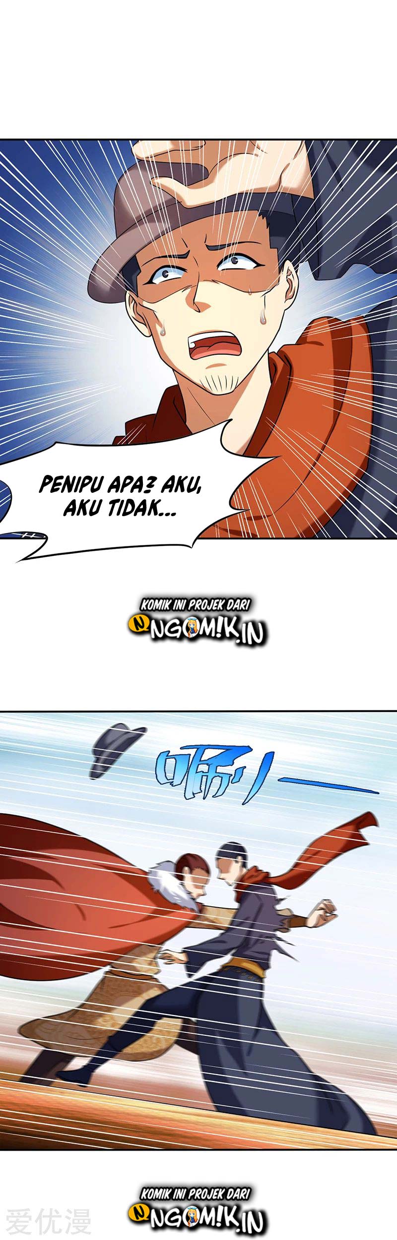 Martial Arts Reigns Chapter 33 Gambar 8