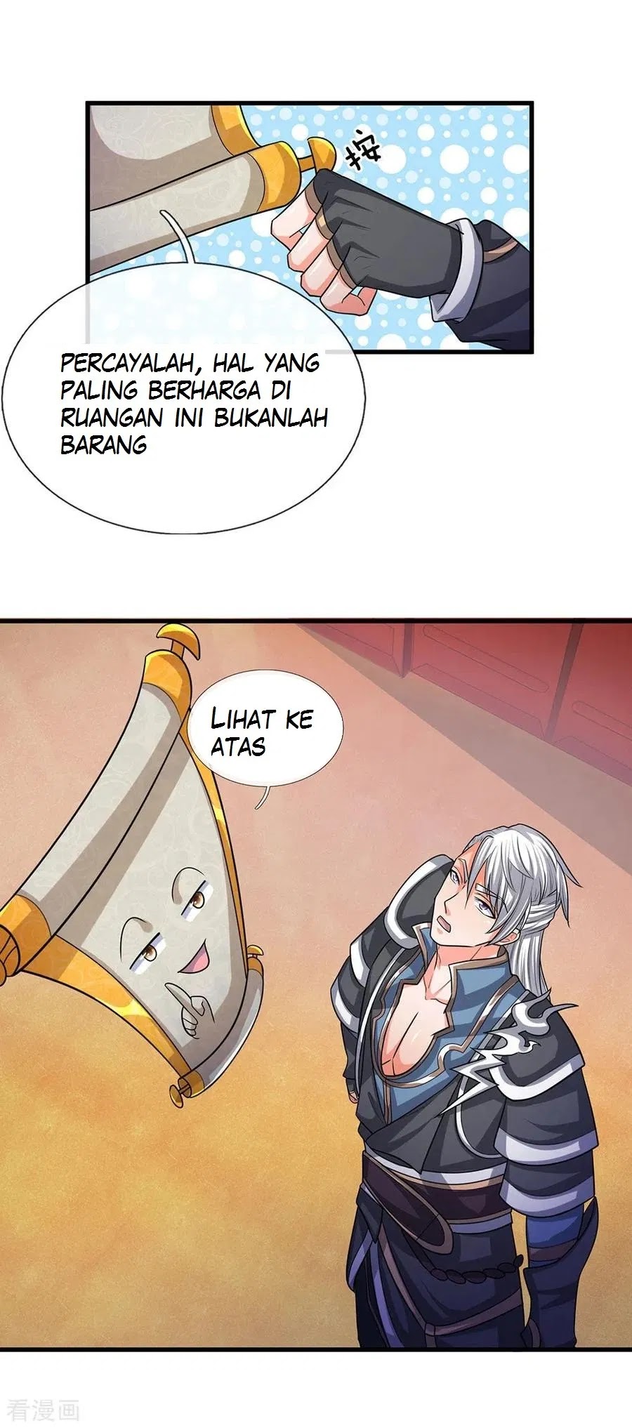 Shura Sword Sovereign Chapter 45 Gambar 14