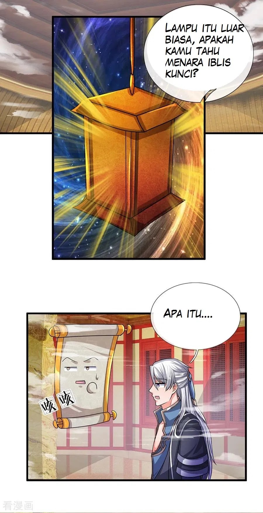 Shura Sword Sovereign Chapter 45 Gambar 16