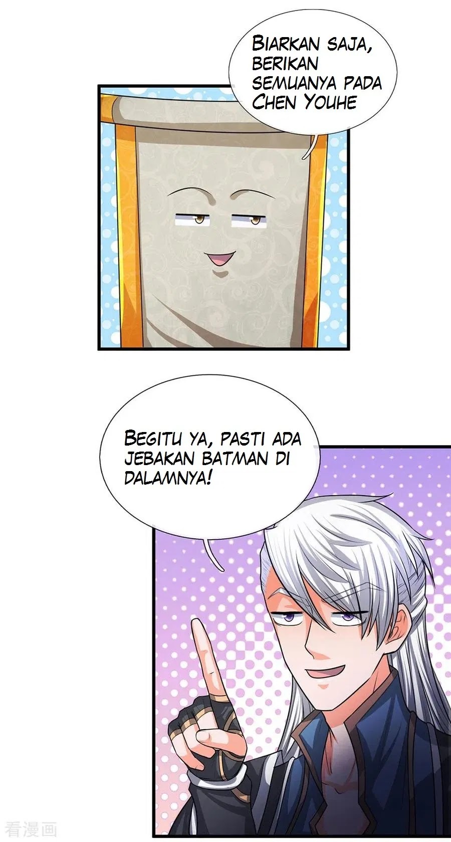 Shura Sword Sovereign Chapter 45 Gambar 8