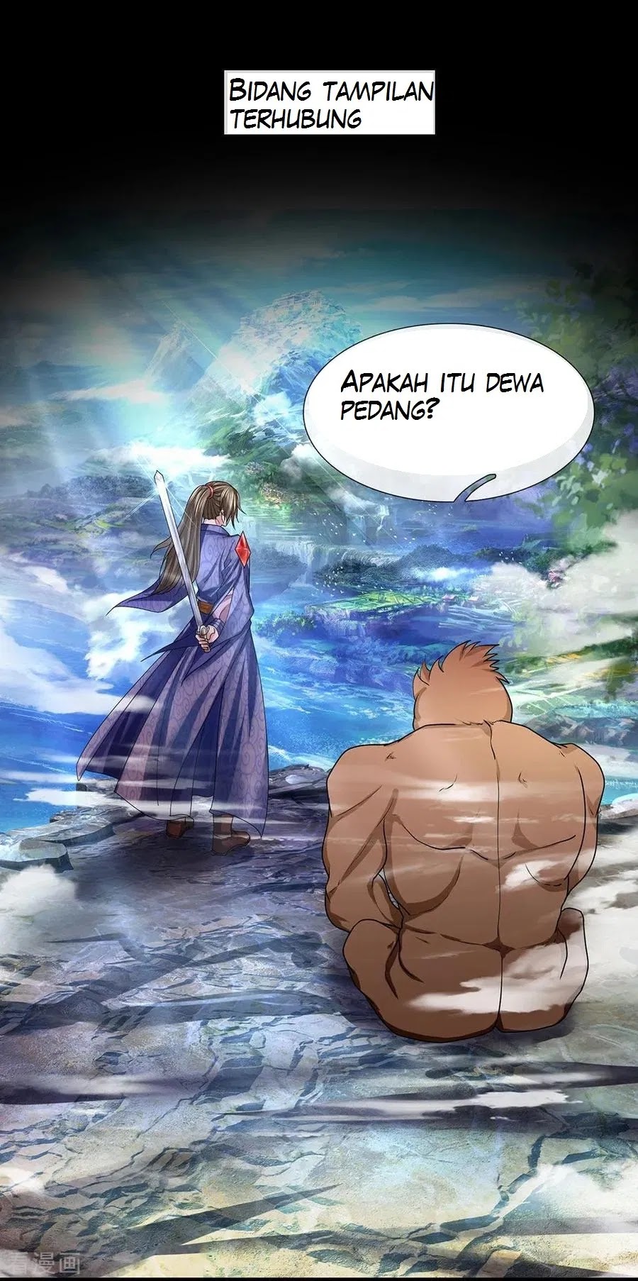 Shura Sword Sovereign Chapter 43 Gambar 17