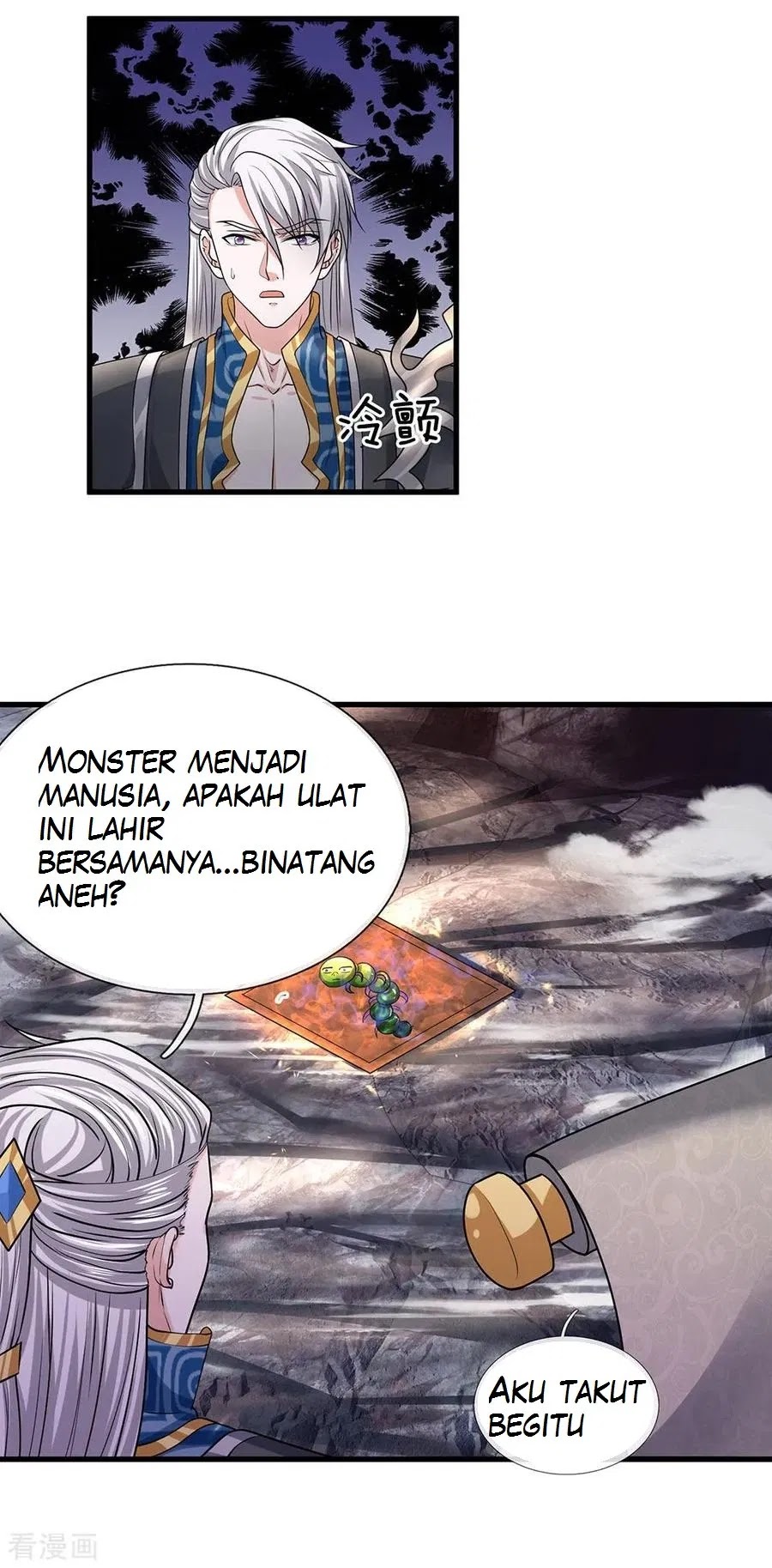 Shura Sword Sovereign Chapter 43 Gambar 8